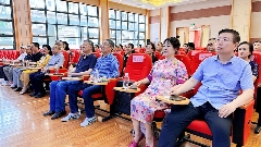 2025西安首届茶道师授业传薪开班仪式在西安巾帼创客空间举行