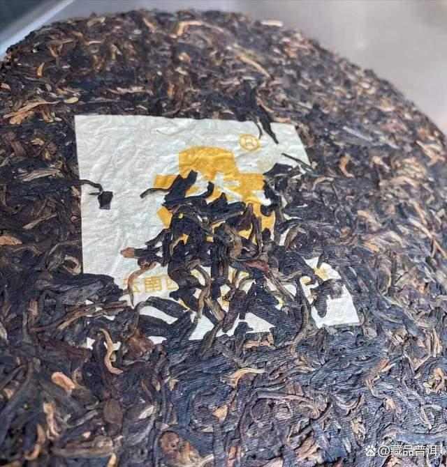 301黄大益，仅此一批，稀缺班章老茶，烟韵圈的标杆代表作！