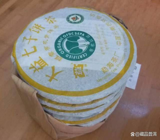 大益601班章有机青饼，为何称作末代白菜？它属于班章白菜系列吗