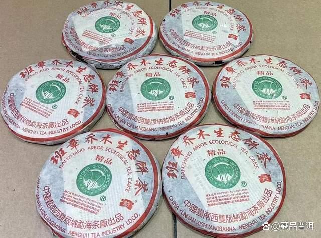 大益601班章有机青饼，为何称作末代白菜？它属于班章白菜系列吗