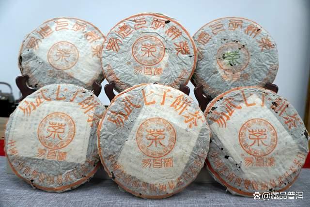 下关生，勐海熟，昌泰野生特难寻！详解昌泰号发展历史