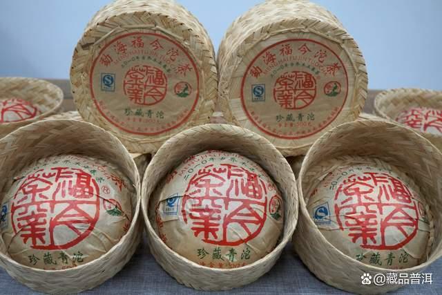 2022普洱茶市场现状：行情低迷，成交惨淡，老藏客应如何应对？