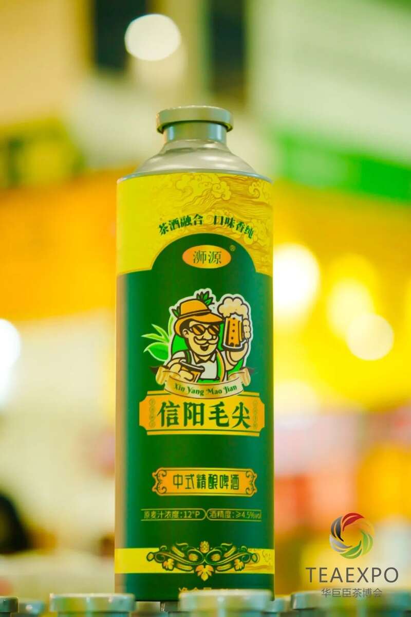 火力全开！2025郑州茶产业博览会盛大开幕！