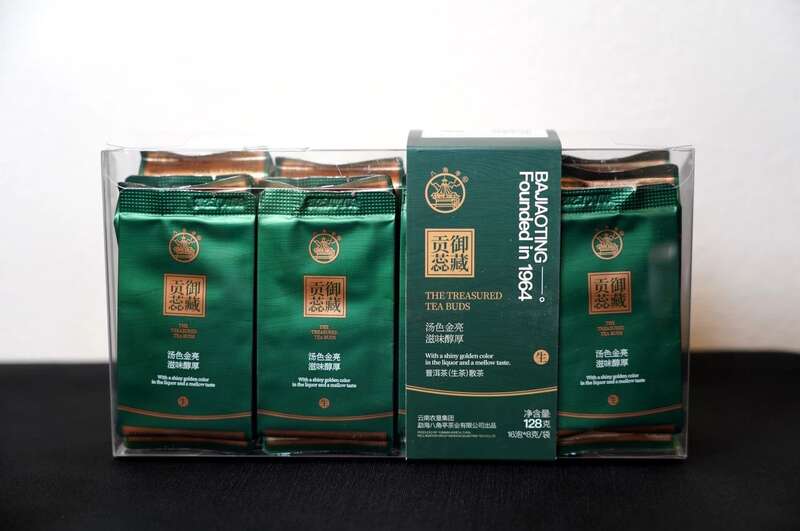 八角亭御藏贡蕊 唤醒你血脉中沉寂的东方力量，开启一场仪式感拉满的能量解封！