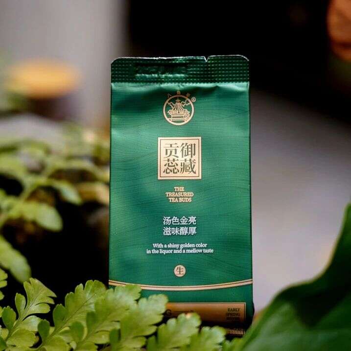 八角亭御藏贡蕊 唤醒你血脉中沉寂的东方力量，开启一场仪式感拉满的能量解封！
