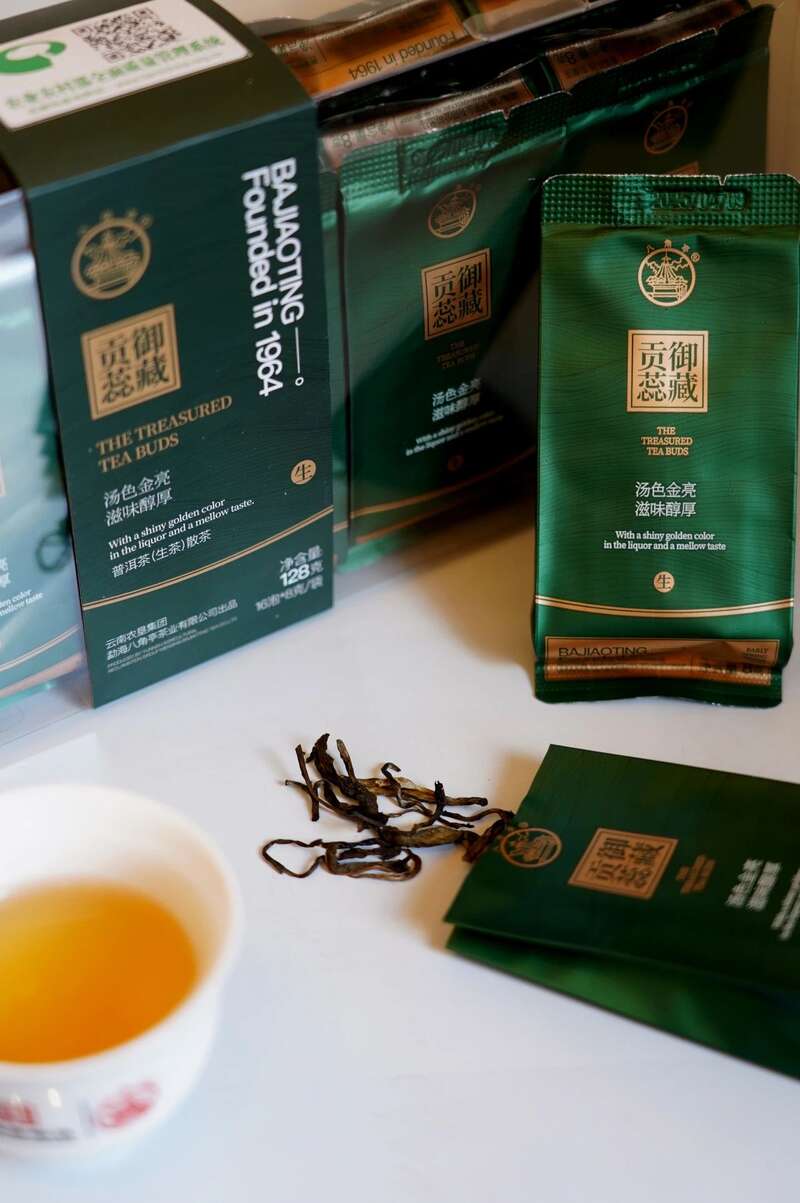 八角亭御藏贡蕊 唤醒你血脉中沉寂的东方力量，开启一场仪式感拉满的能量解封！