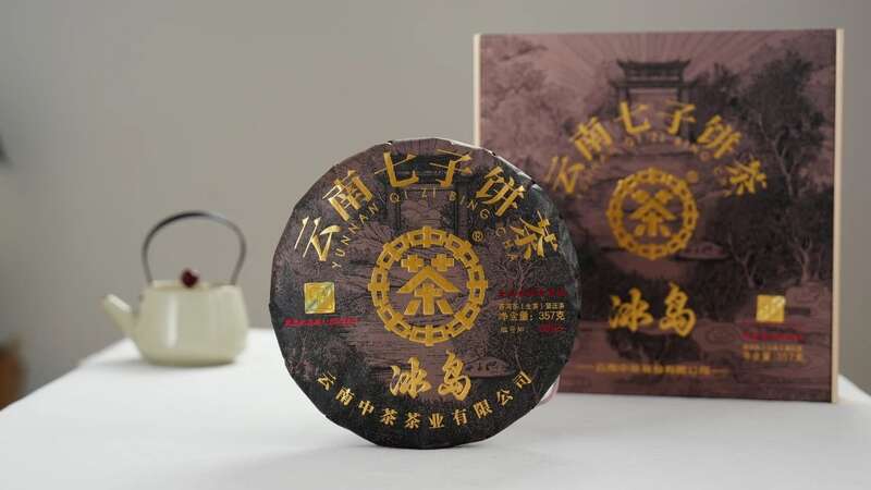新品上市  中茶云南七子饼茶 冰岛 普洱茶（生茶）紧压茶