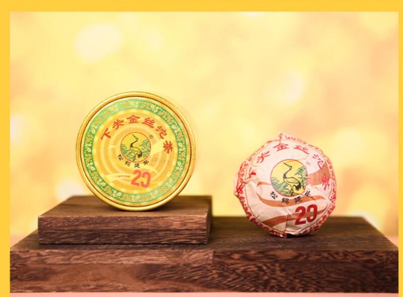 可饮可藏经典口粮茶：下关金丝沱茶