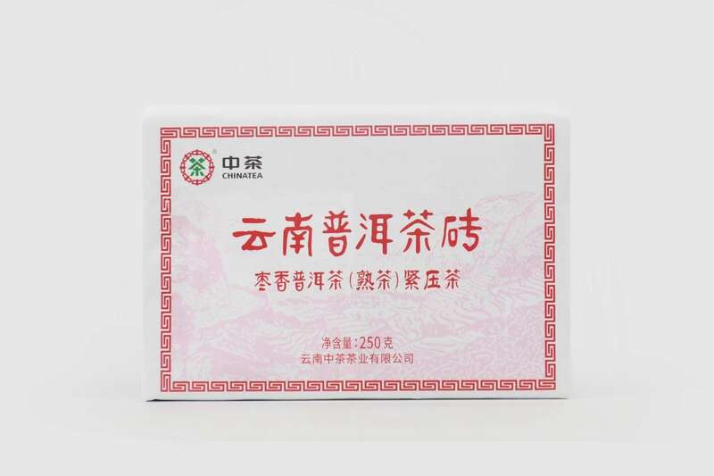 新品上市 中茶云南普洱茶砖 枣香普洱茶（熟茶）紧压茶