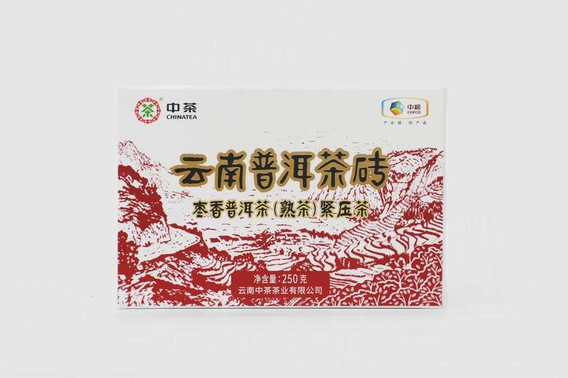 新品上市 中茶云南普洱茶砖 枣香普洱茶（熟茶）紧压茶
