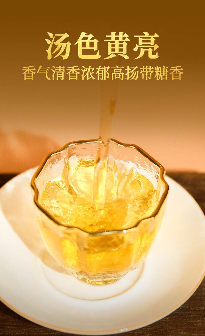 可饮可藏经典口粮茶：下关金丝沱茶