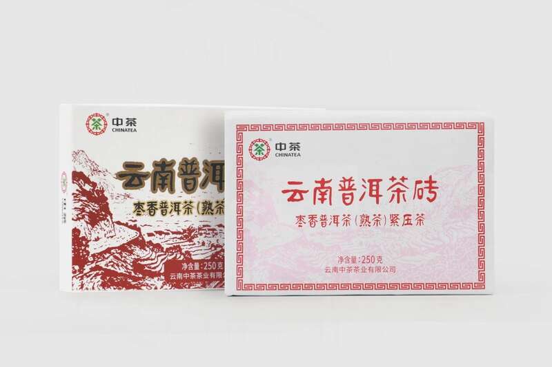新品上市 中茶云南普洱茶砖 枣香普洱茶（熟茶）紧压茶