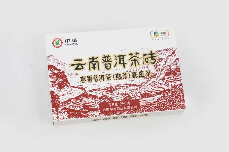 新品上市 中茶云南普洱茶砖 枣香普洱茶（熟茶）紧压茶
