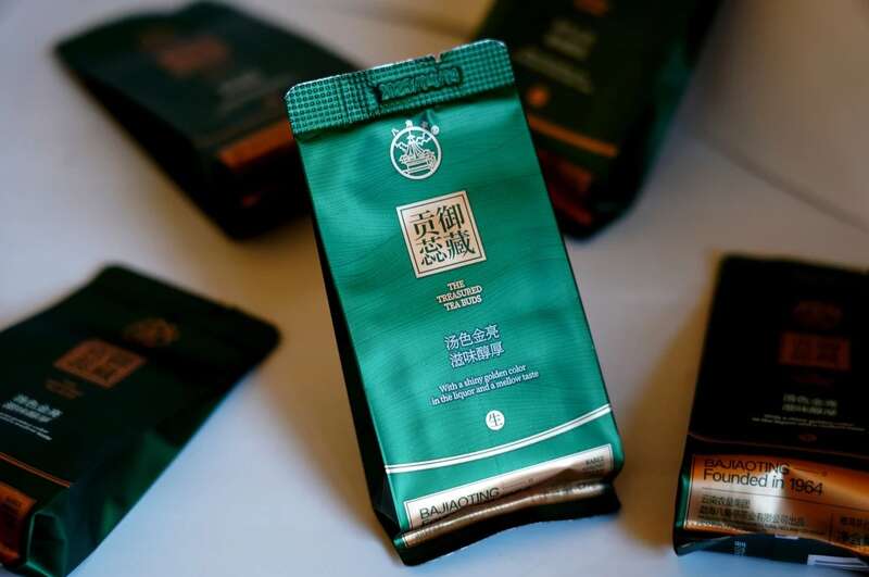 八角亭御藏贡蕊 唤醒你血脉中沉寂的东方力量，开启一场仪式感拉满的能量解封！