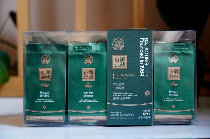 八角亭御藏贡蕊 唤醒你血脉中沉寂的东方力量，开启一场仪式感拉满的能量解封！