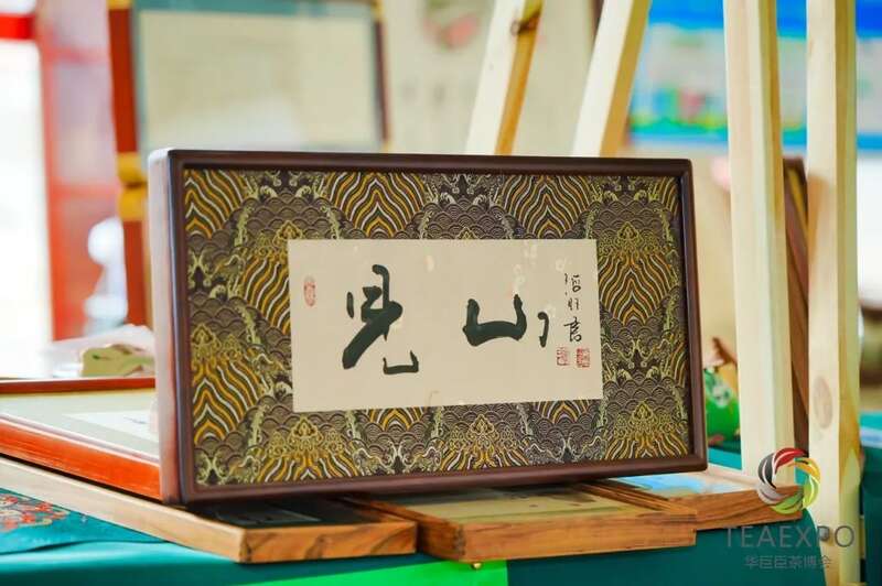 火力全开！2025郑州茶产业博览会盛大开幕！