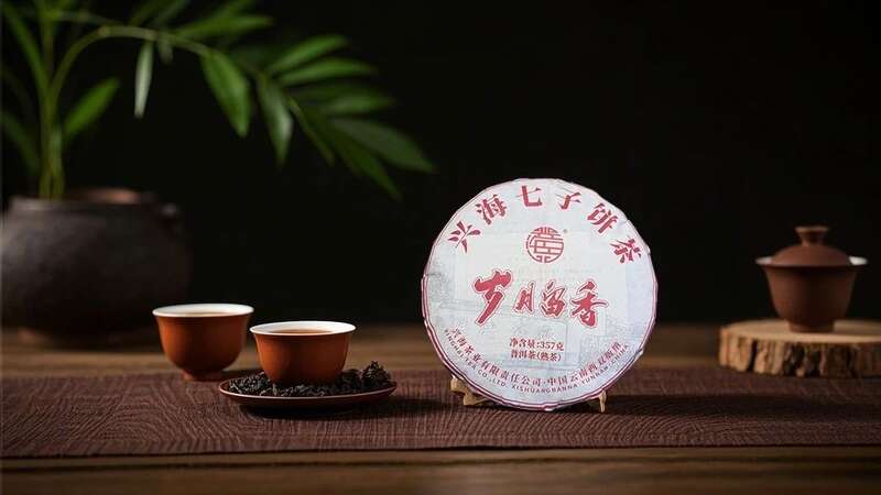 山海沉韵，时光淬炼的味觉史诗  兴海茶岁月留香正式上市！