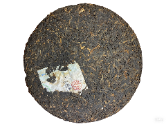 山海沉韵，时光淬炼的味觉史诗  兴海茶岁月留香正式上市！