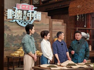 6月15日CCTV-1央视综合频道20点，看雅安非遗！