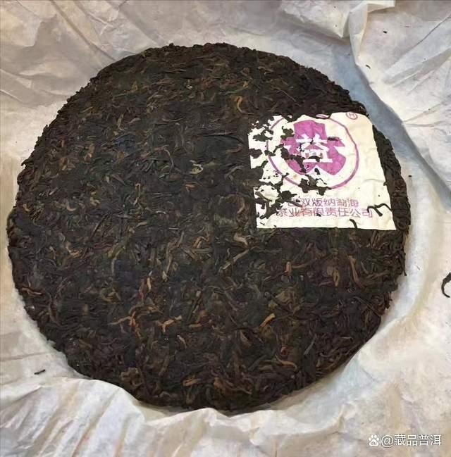 紫大益7572熟茶多少钱？行情小幅上涨，不愧是勐海茶厂标杆老熟茶