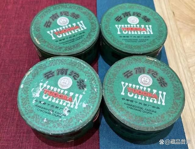 辨识下关老沱茶，这3个重要年份请记住！下关1998年绿盒甲沱鉴赏