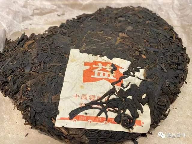 501乌金号，大益史上的神秘茶品，解读3大奇特点，难以复刻的传奇