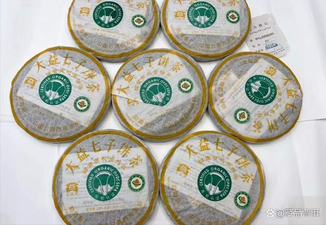 大益601班章有机青饼，为何称作末代白菜？它属于班章白菜系列吗