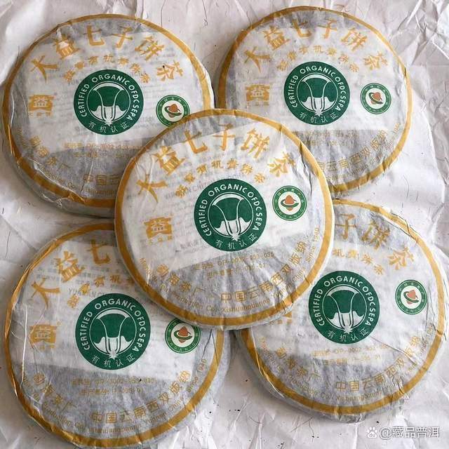 大益601班章有机青饼，为何称作末代白菜？它属于班章白菜系列吗