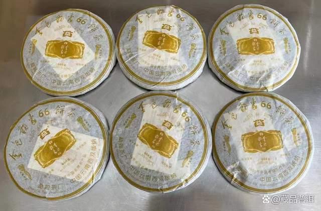 大益金色韵象家族盘点！601批金色韵象66开汤，稀缺的大益中期茶