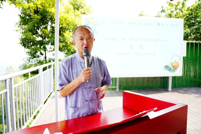 非遗正青春！蒙顶黄芽传承实践交流会今日举办