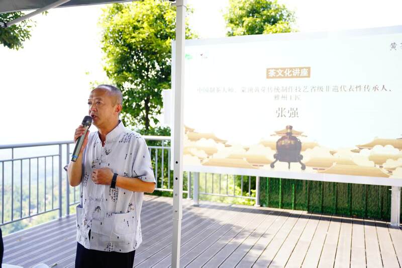 蒙顶山茶香对话泸州老窖匠心：一场穿越千年的非遗共鸣