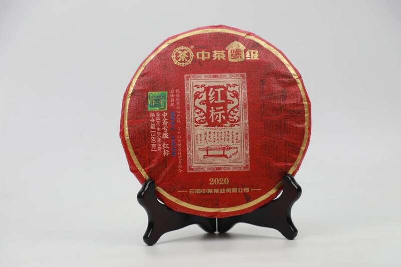时光雕琢，方显其真——中茶号级红标