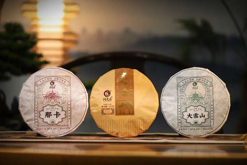 润元昌名山早春系列：好东西，总是姗姗而来