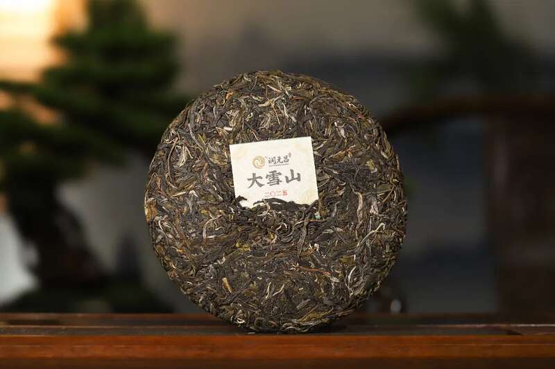 润元昌名山早春系列：好东西，总是姗姗而来