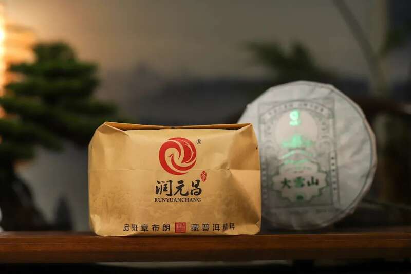 润元昌名山早春系列：好东西，总是姗姗而来