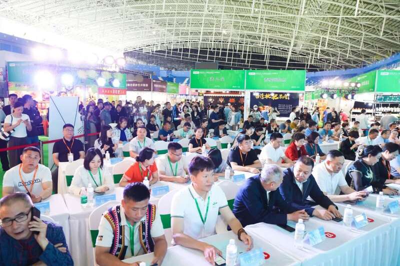 昌宁红茶亮相哈尔滨茶博会 北疆市场启新篇