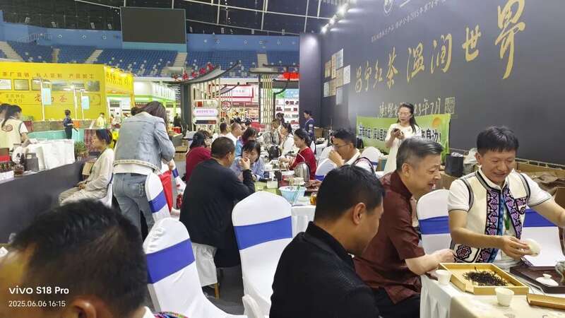 昌宁红茶亮相哈尔滨茶博会 北疆市场启新篇