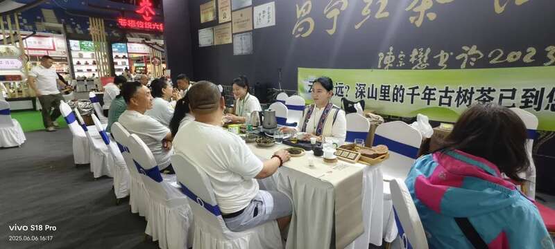 昌宁红茶亮相哈尔滨茶博会 北疆市场启新篇