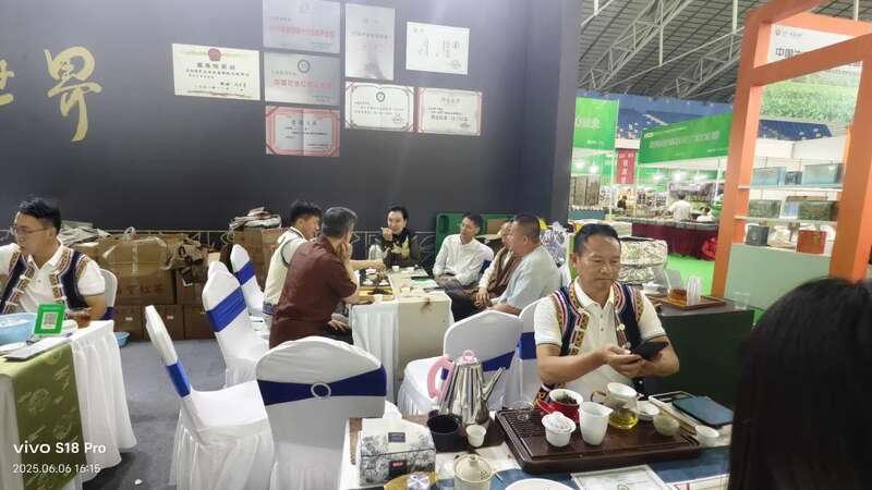 昌宁红茶亮相哈尔滨茶博会 北疆市场启新篇