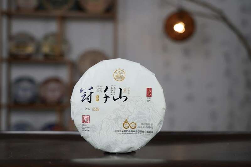 八角亭冠千山鎏金重磅上市！古树臻味，岁月鎏金的醇香典藏