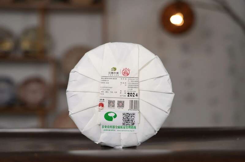 八角亭冠千山鎏金重磅上市！古树臻味，岁月鎏金的醇香典藏