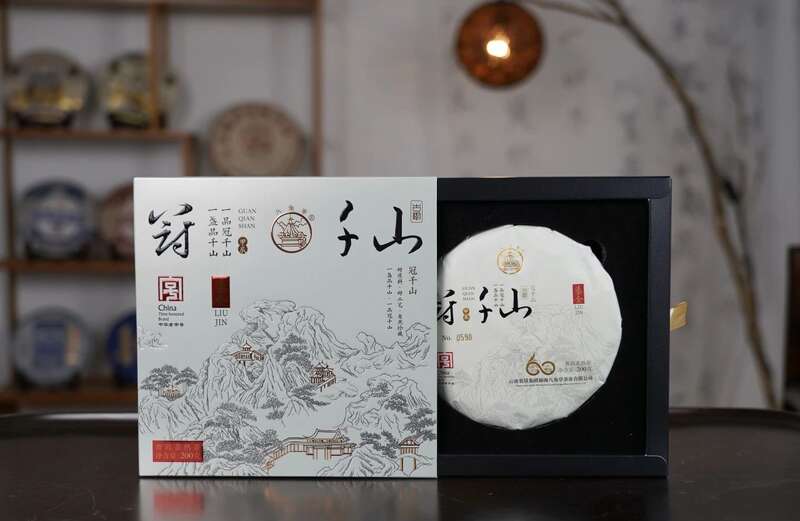 八角亭冠千山鎏金重磅上市！古树臻味，岁月鎏金的醇香典藏