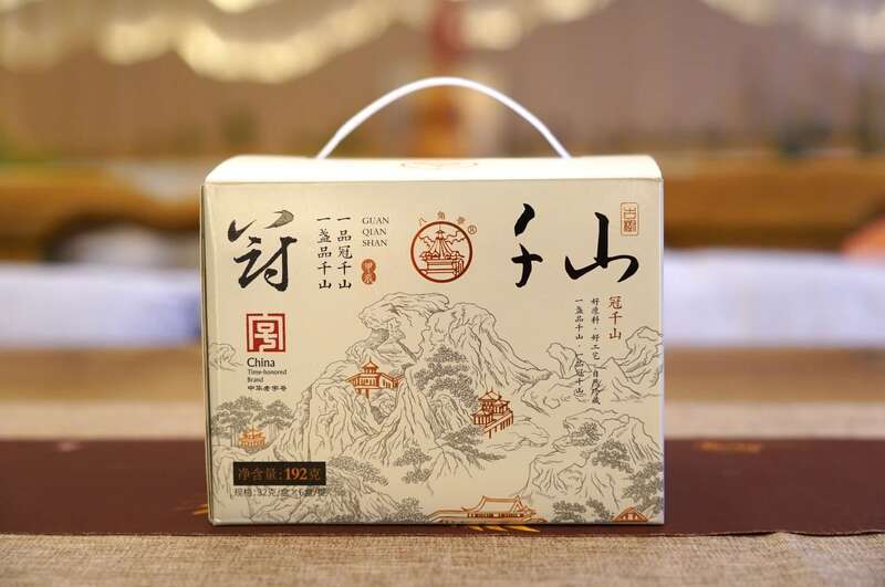 八角亭冠千山鎏金重磅上市！古树臻味，岁月鎏金的醇香典藏