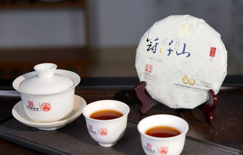 八角亭冠千山鎏金重磅上市！古树臻味，岁月鎏金的醇香典藏