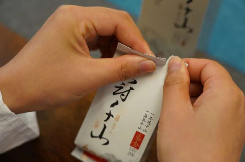 八角亭冠千山鎏金重磅上市！古树臻味，岁月鎏金的醇香典藏