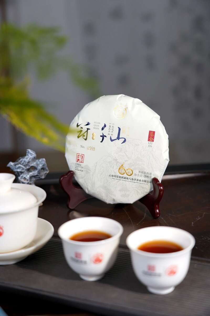 八角亭冠千山鎏金重磅上市！古树臻味，岁月鎏金的醇香典藏