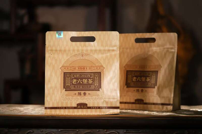 润元昌2015年陈香老六堡上市：夏日何以消暑？闷个豆沙甜！