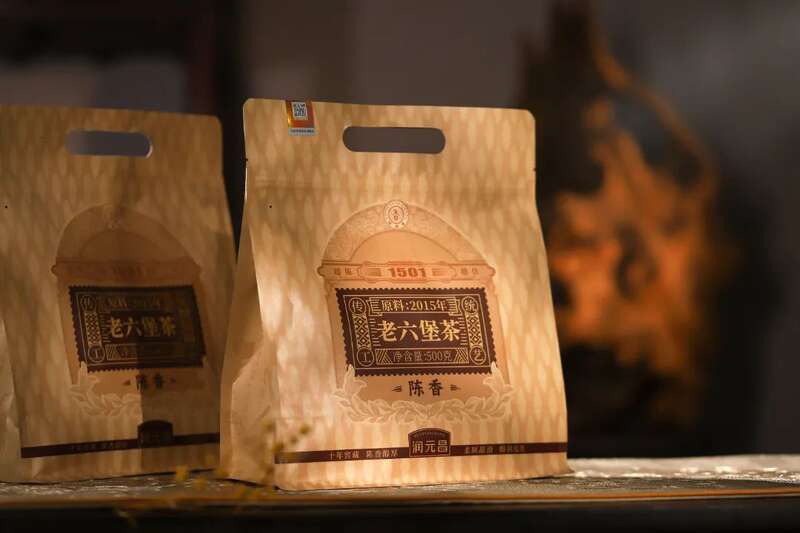 润元昌2015年陈香老六堡上市：夏日何以消暑？闷个豆沙甜！