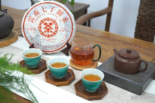 普洱茶十大知名品牌之中茶红印，经典再现！06中茶大红印8801品鉴