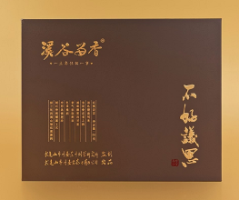 市场地位声明：溪谷留香，中国高端武夷岩茶领导品牌